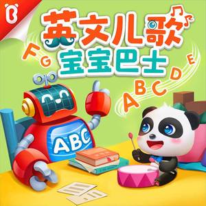 神宫寺和叔父才知最绝项
